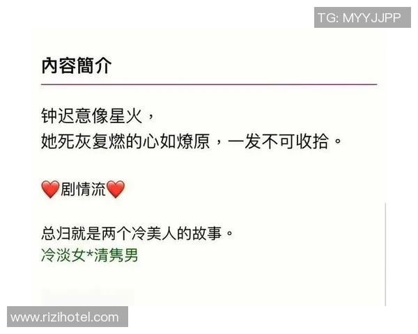 姐弟恋！20岁美人疼爱男友：19岁跑进全国前8很厉害，别给他压力