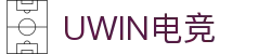 UWIN电竞·(中国)集团"
